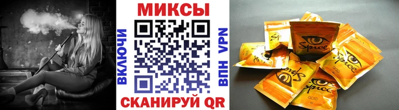 купить   Уфа  БУТИРАТ 99% 