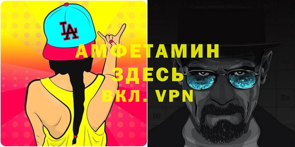 apvp Остров