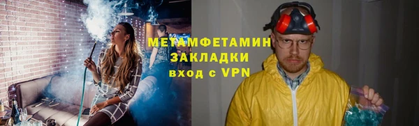 мдпв Нягань
