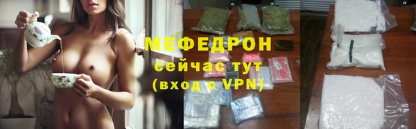 альфа пвп VHQ Всеволожск