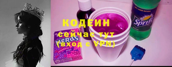 MDMA Верхнеуральск