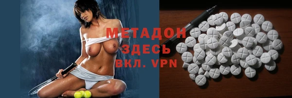 кристаллы Вуктыл