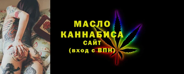 MDMA Верхнеуральск