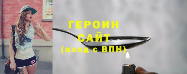 мдпв Верея