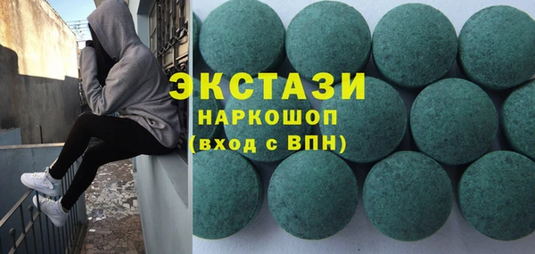 меф VHQ Осташков