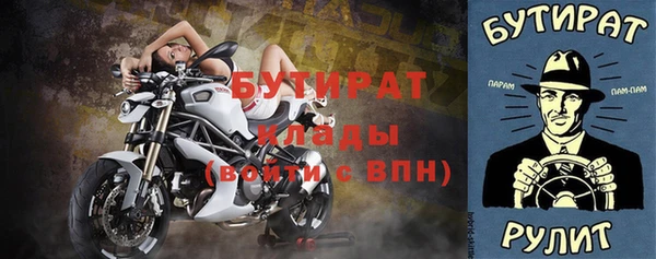 apvp Остров