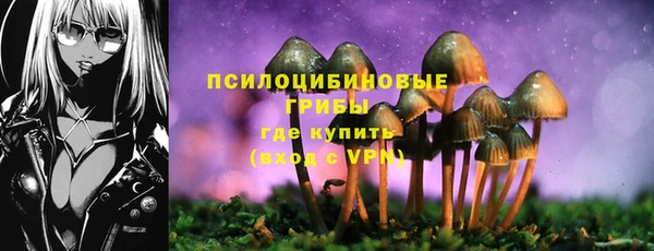 меф VHQ Осташков