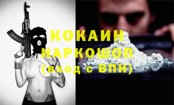 apvp Остров