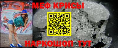 трава Ипатово