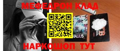 ALPHA-PVP Изобильный