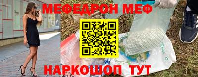 ALPHA-PVP Изобильный