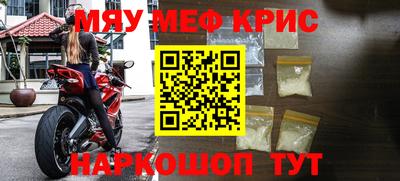 ALPHA-PVP Изобильный