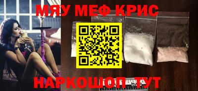 кокаин колумбия Ирбит