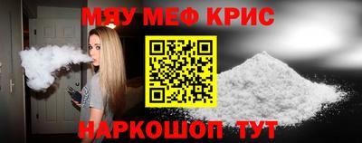 трава Ипатово