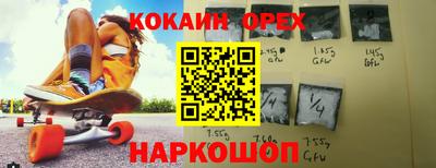 винт Абакан