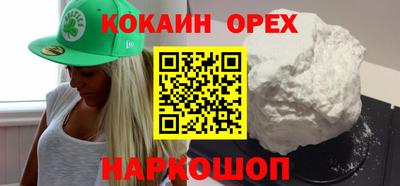 винт Абакан