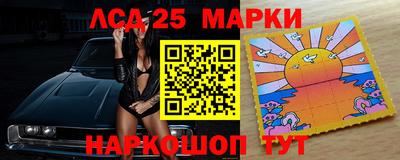 трава Ипатово