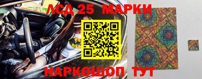 ALPHA-PVP Изобильный