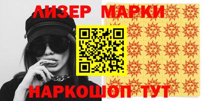 винт Абакан