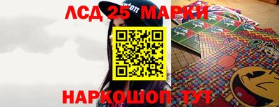 кокаин колумбия Ирбит