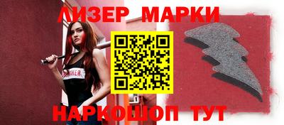 кокаин колумбия Ирбит