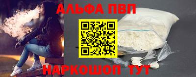 кокаин колумбия Ирбит