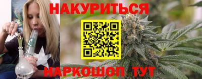 ALPHA-PVP Изобильный