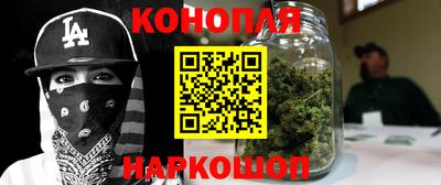 трава Ипатово