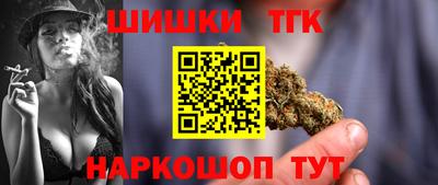 ALPHA-PVP Изобильный