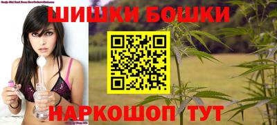 трава Ипатово