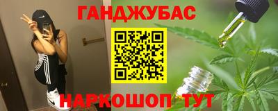кокаин колумбия Ирбит