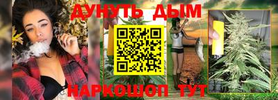ALPHA-PVP Изобильный