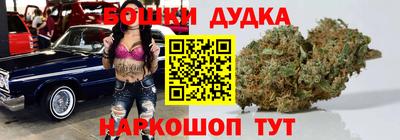 винт Абакан