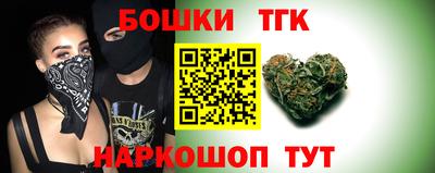 кокаин колумбия Ирбит