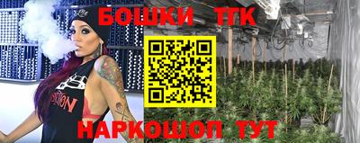 кокаин колумбия Ирбит