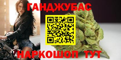 ALPHA-PVP Изобильный