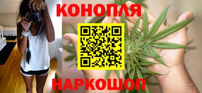 мескалин Азнакаево