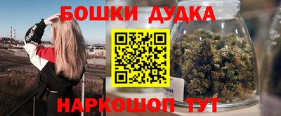 трава Ипатово