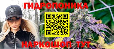 ALPHA-PVP Изобильный