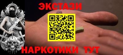 PSILOCYBIN Кохма