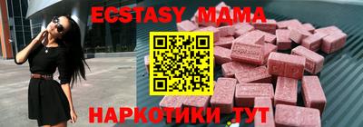 кокаин колумбия Ирбит