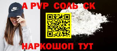 кокаин колумбия Ирбит
