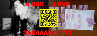 кокаин колумбия Ирбит