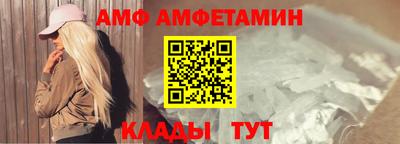 кокаин колумбия Ирбит