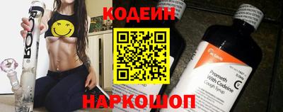 кокаин колумбия Ирбит
