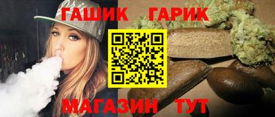 мескалин Азнакаево