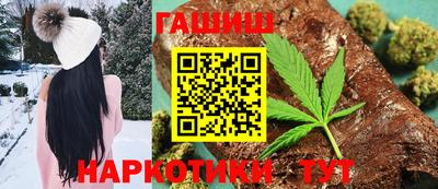 трава Ипатово