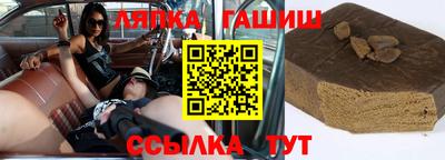 винт Абакан