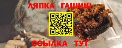 ALPHA-PVP Изобильный