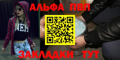 кокаин колумбия Ирбит